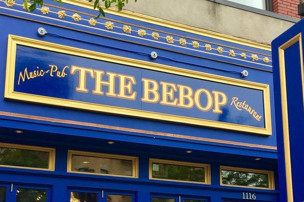 The Bebop (Boston)